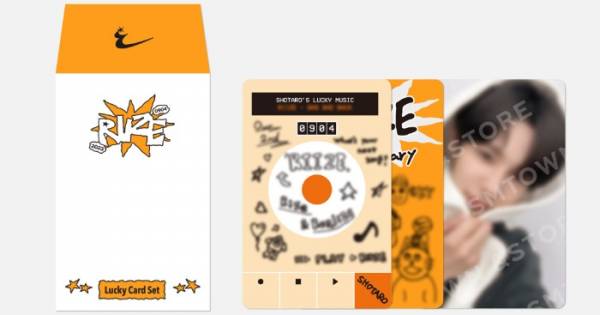 PRE-ORDER] RIIZE 2ND ANNIVERSARY MD - LUCKY CARD SET